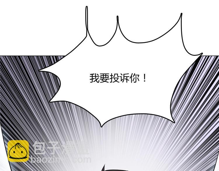 第 142 页