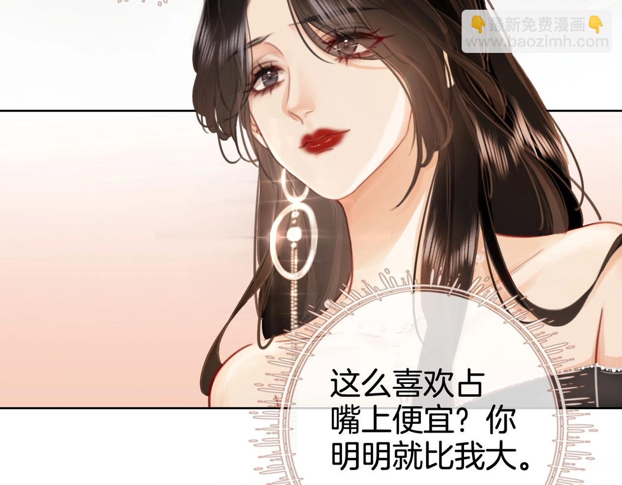 第 119 页