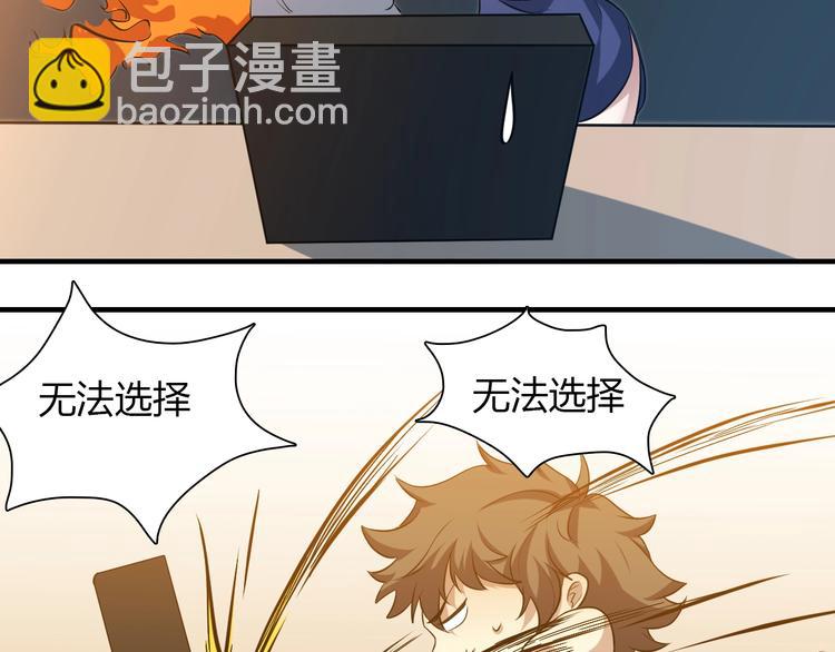 第 131 页