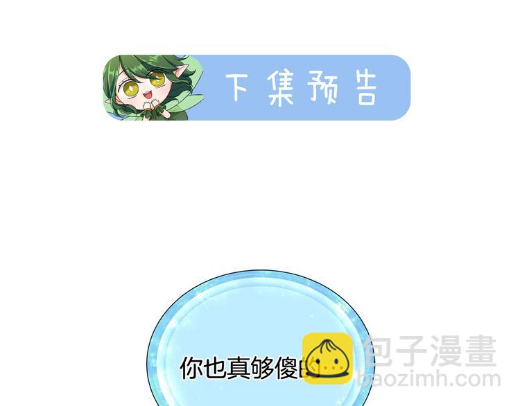 第 201 页