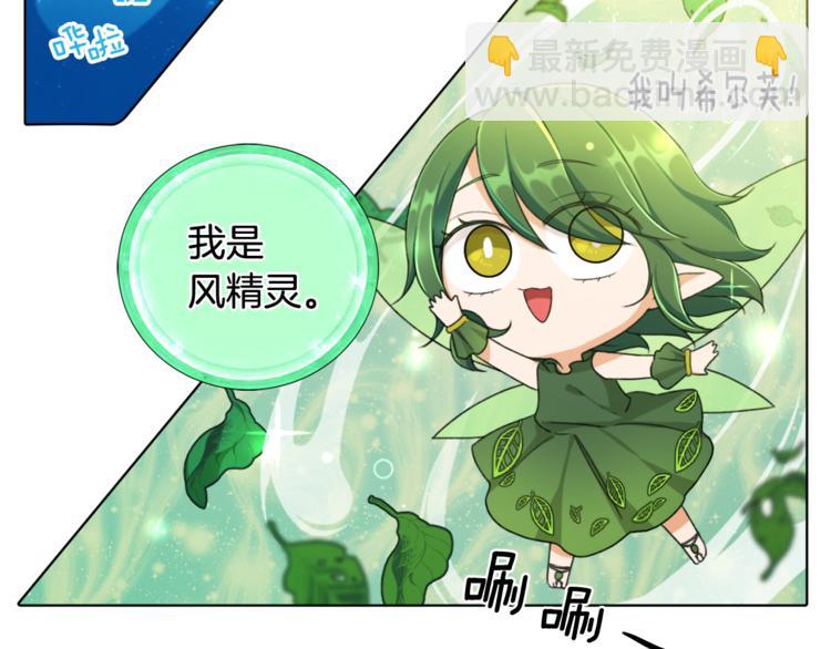 第 153 页