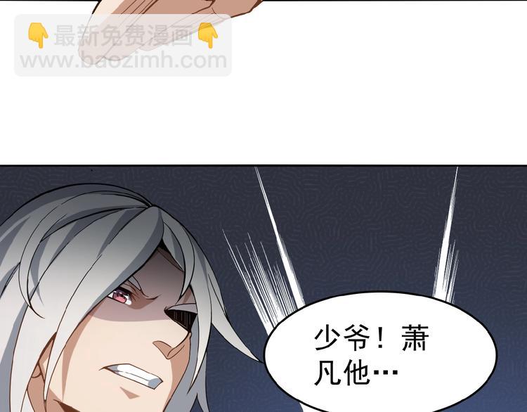 第 116 页