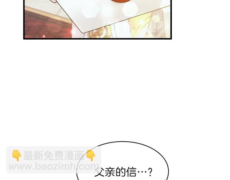 第 123 页