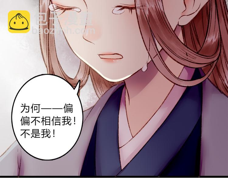 第 157 页