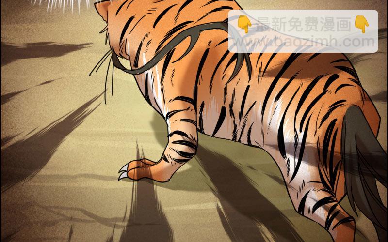 第 106 页