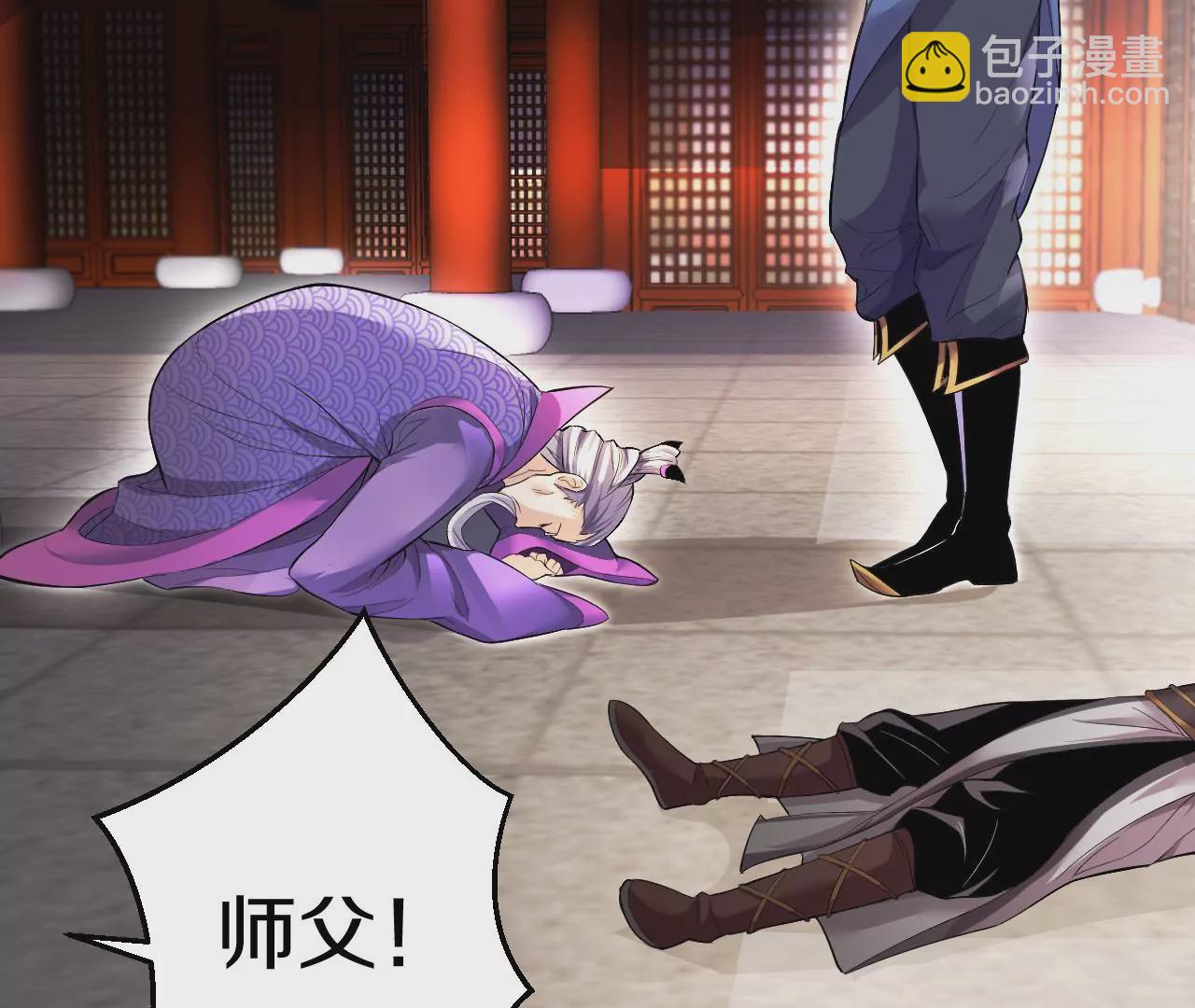 第 143 页