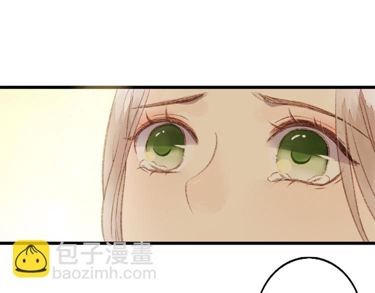 第 142 页