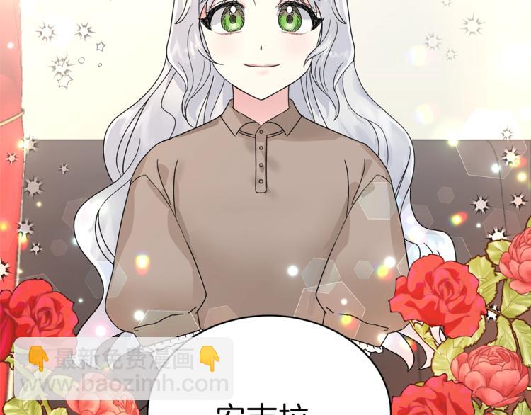 第 157 页