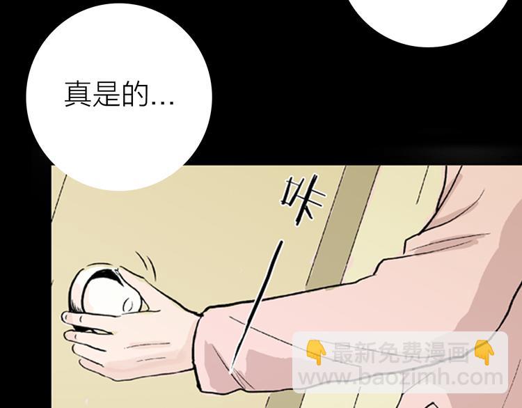 第 72 页