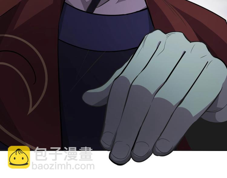第 108 页