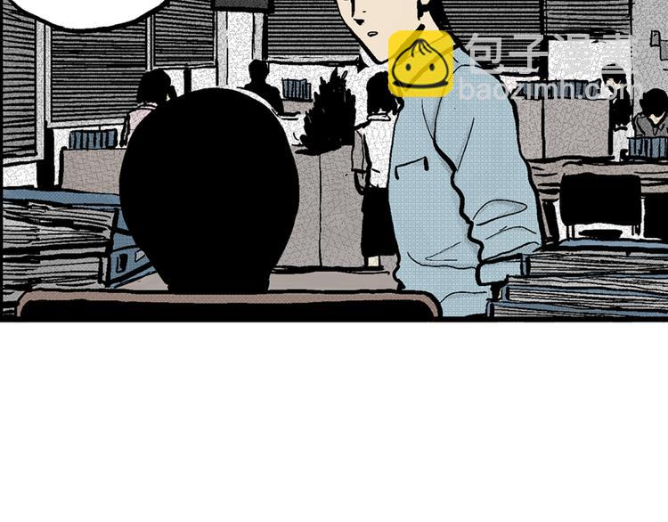 第 174 页