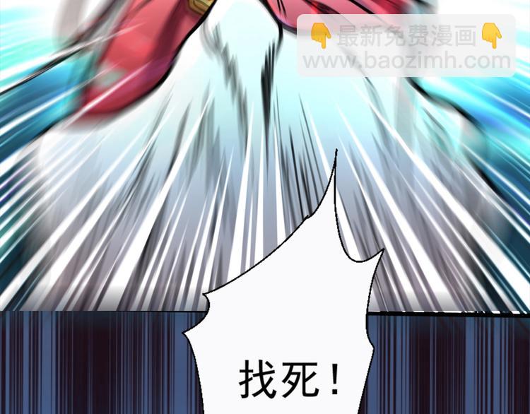 第 56 页