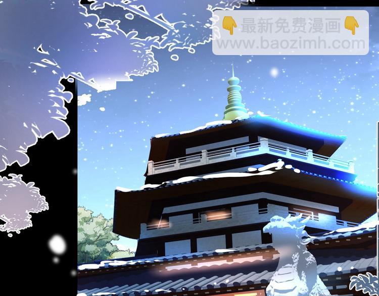 第 90 页