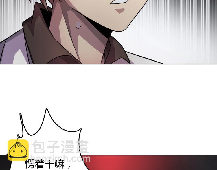 第 118 页