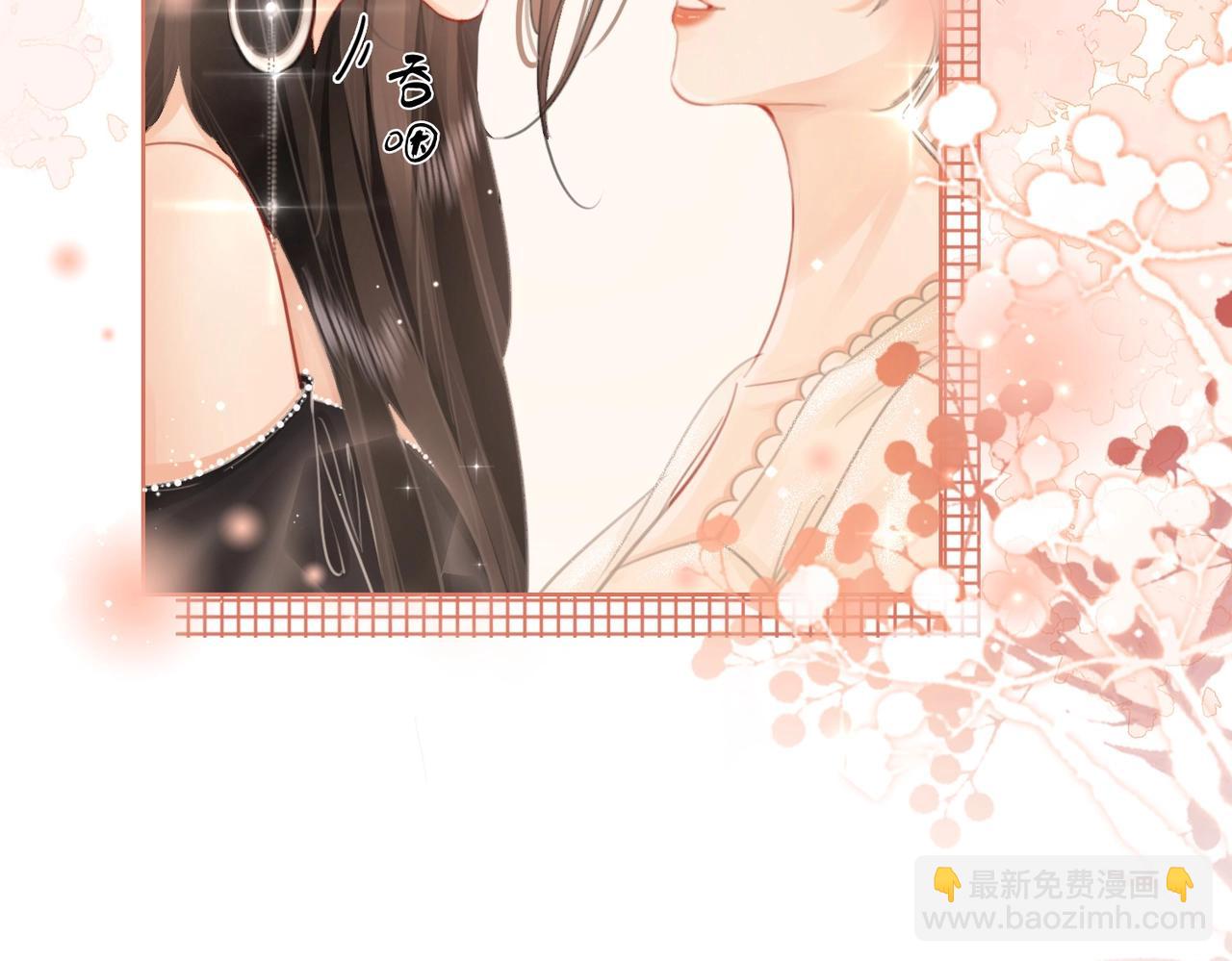 第 109 页