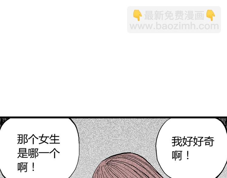 第 85 页