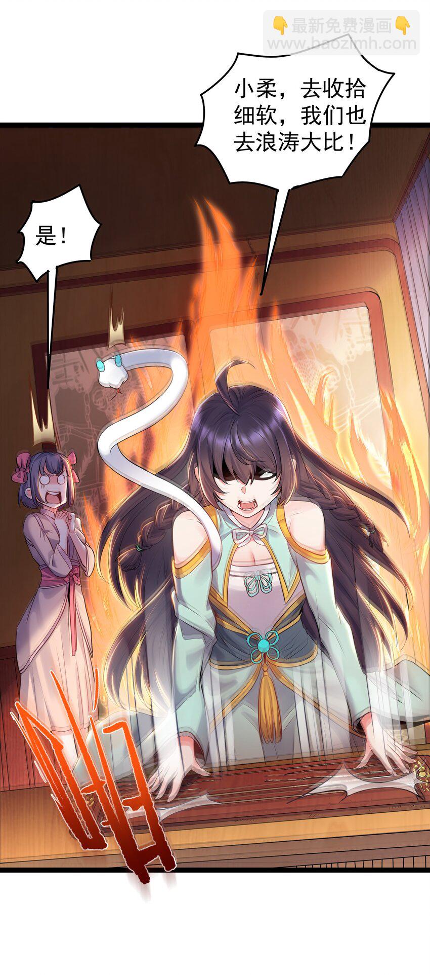 第 41 页
