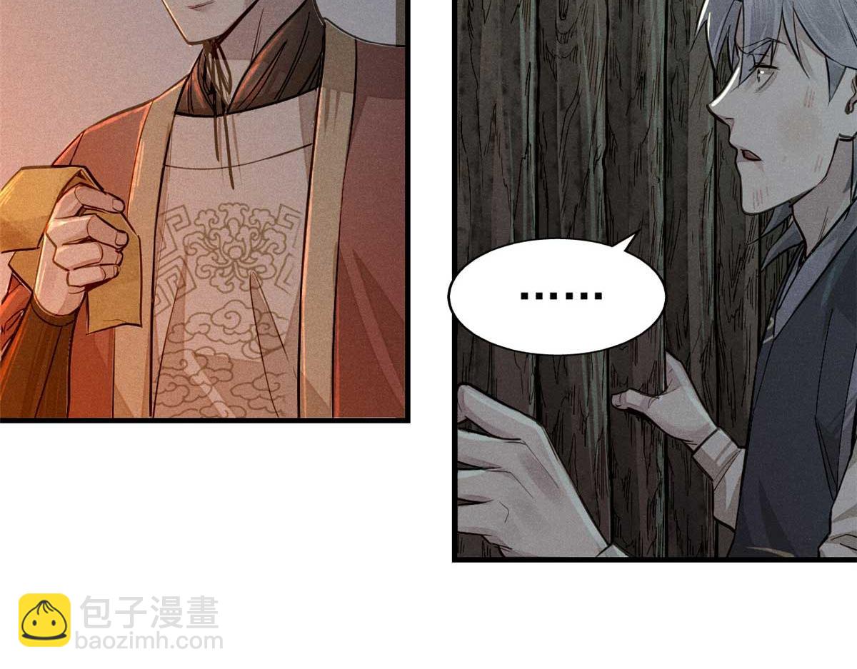 第 156 页