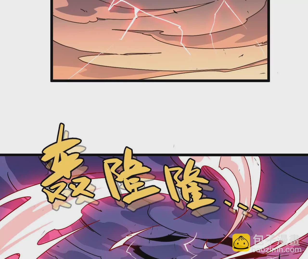 第 108 页