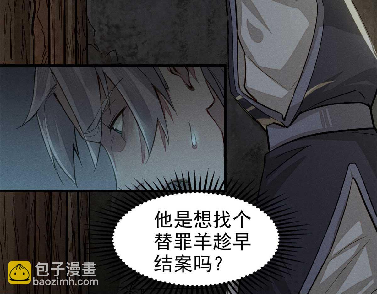 第 162 页