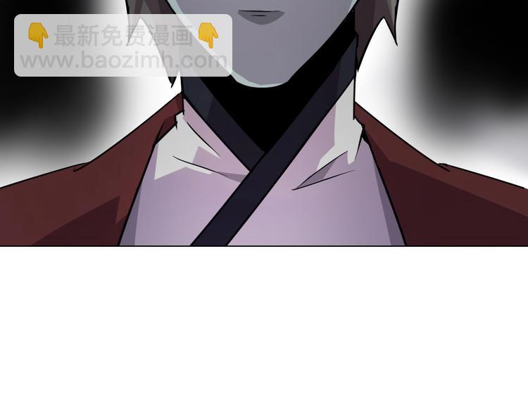 第 133 页