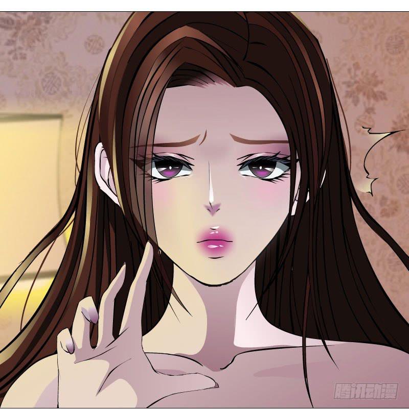第 59 页