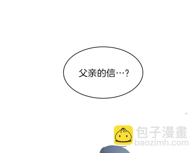第 234 页