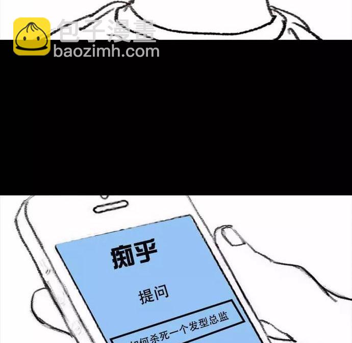 第 111 页
