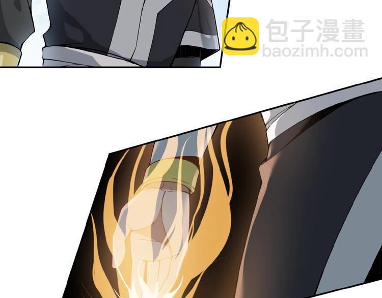 第 103 页