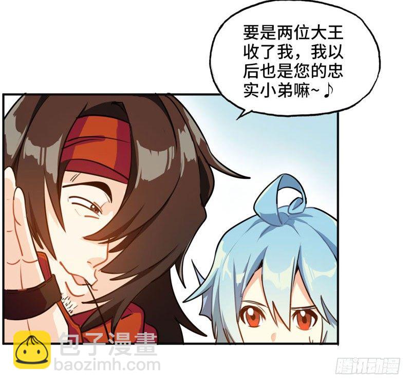 第 170 页