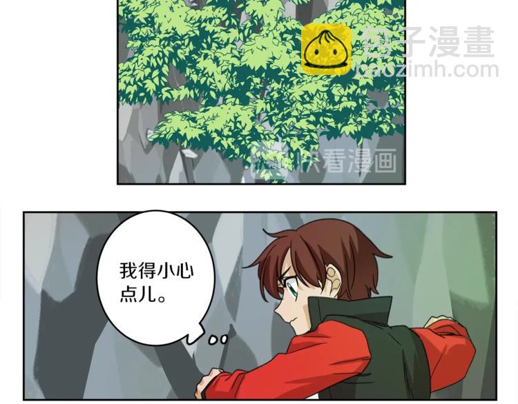第 39 页