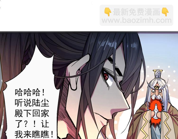 第 139 页