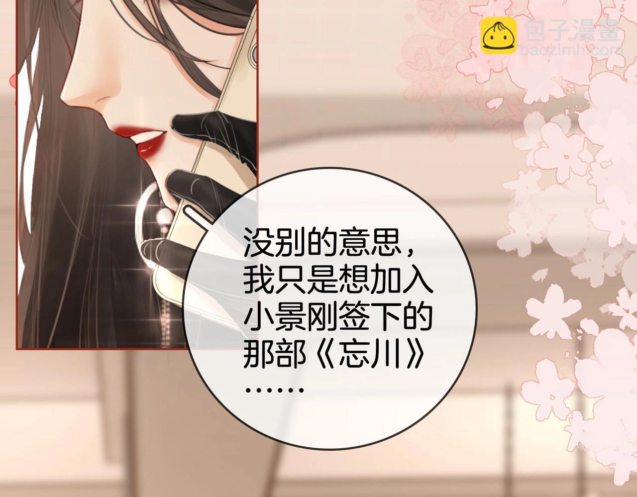 第 122 页