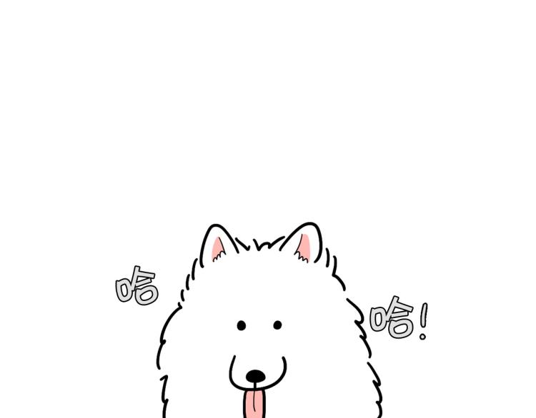 第 83 页