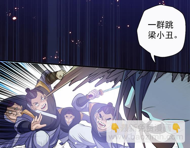 第 69 页