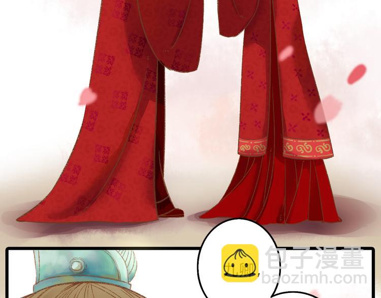 第 87 页