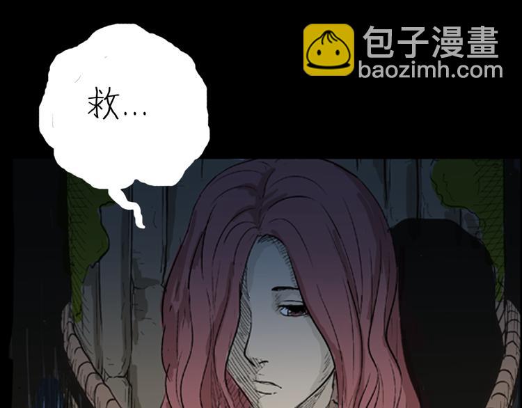 第 90 页