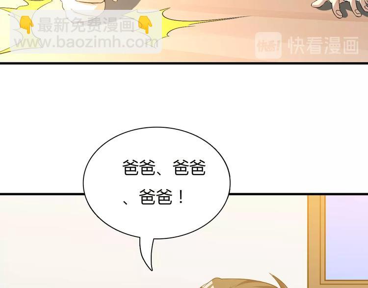 第 121 页