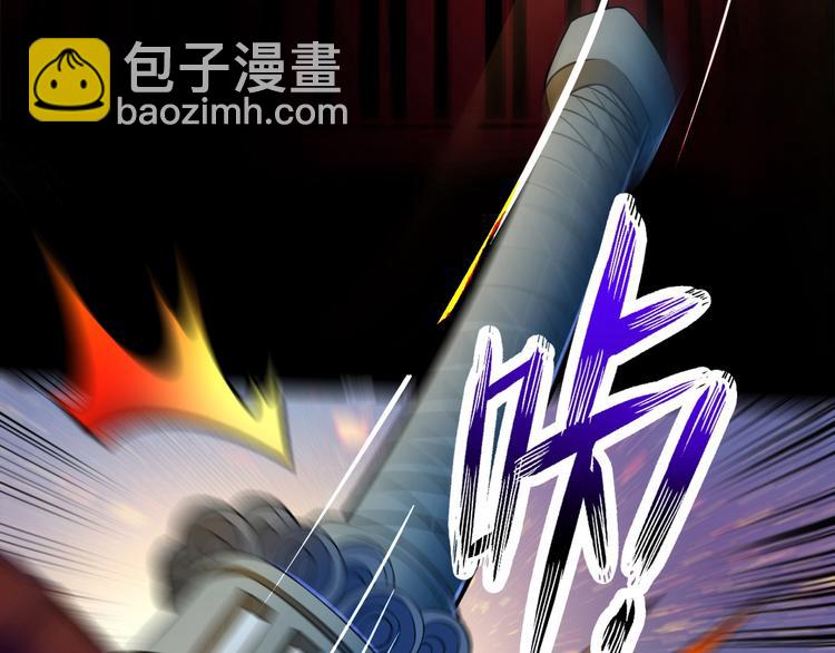 第 84 页