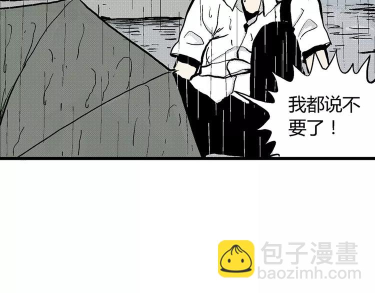 第 132 页