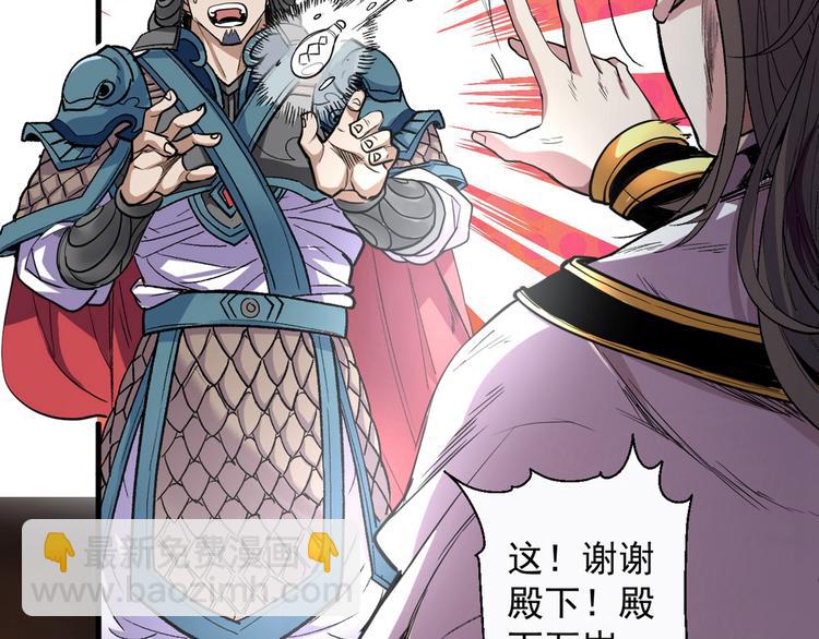 第 199 页