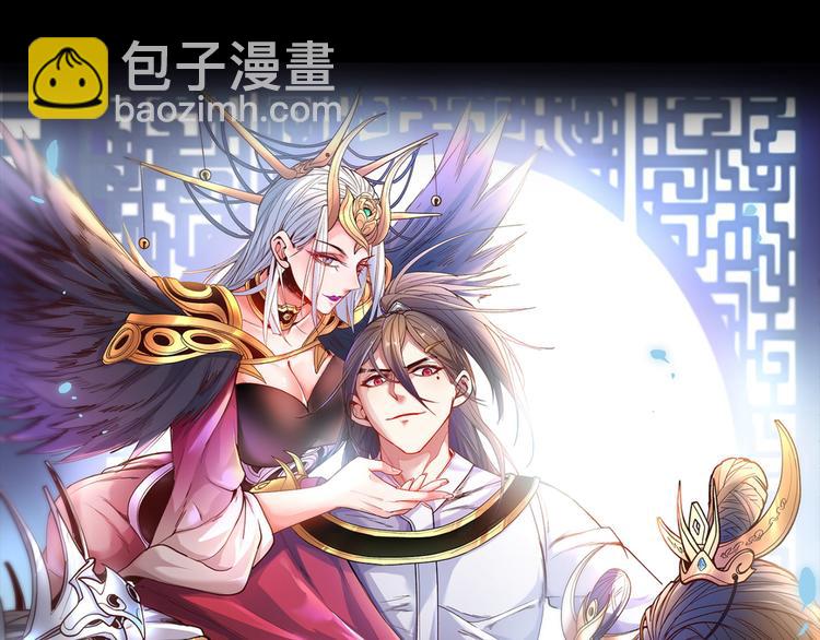 第 53 页
