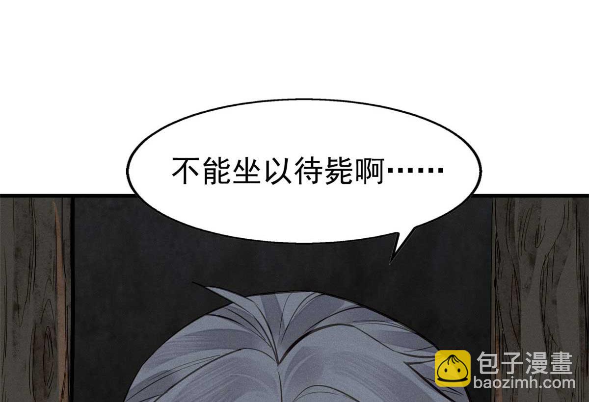第 165 页