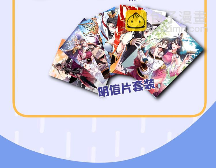 第 215 页