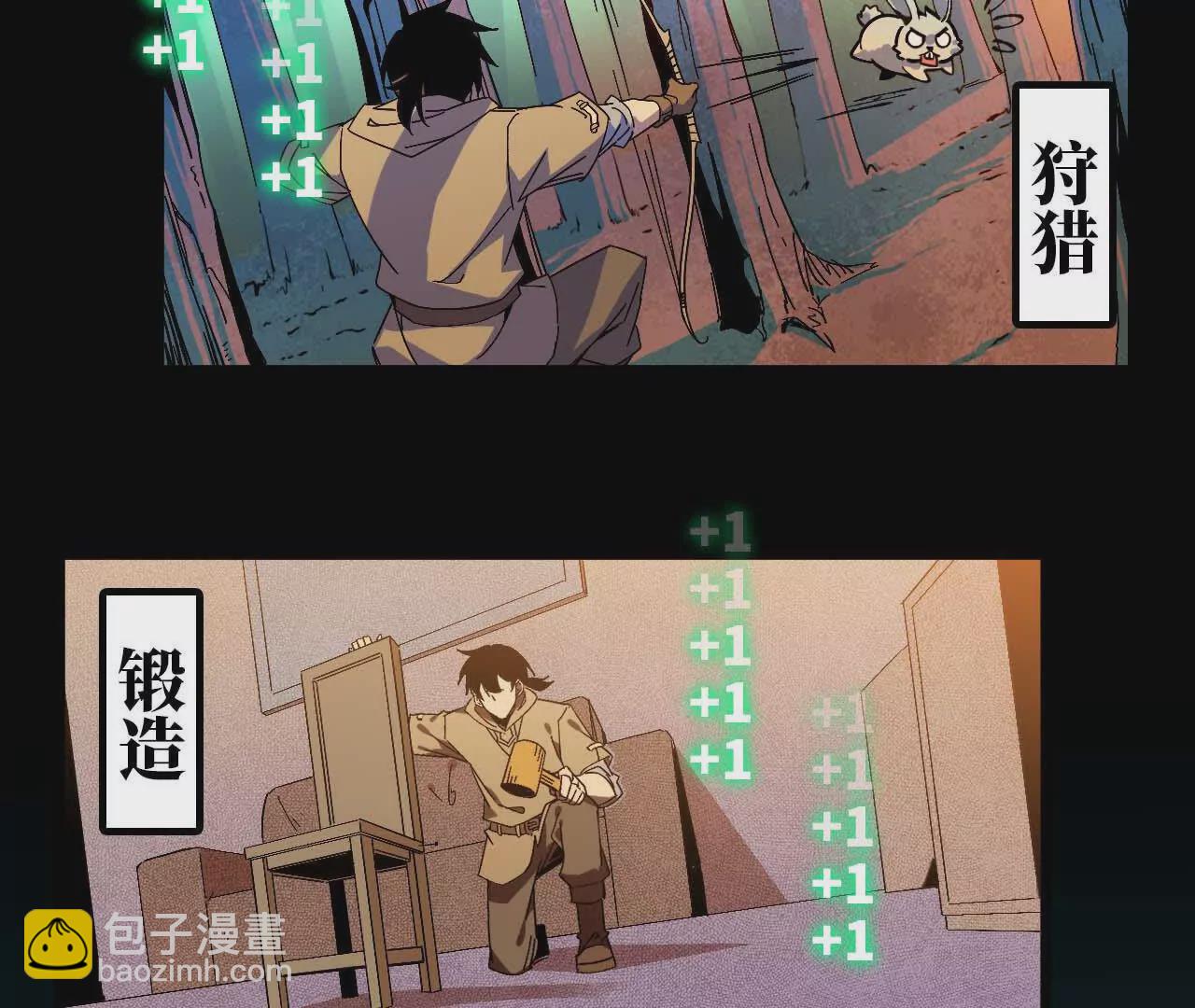 第 92 页