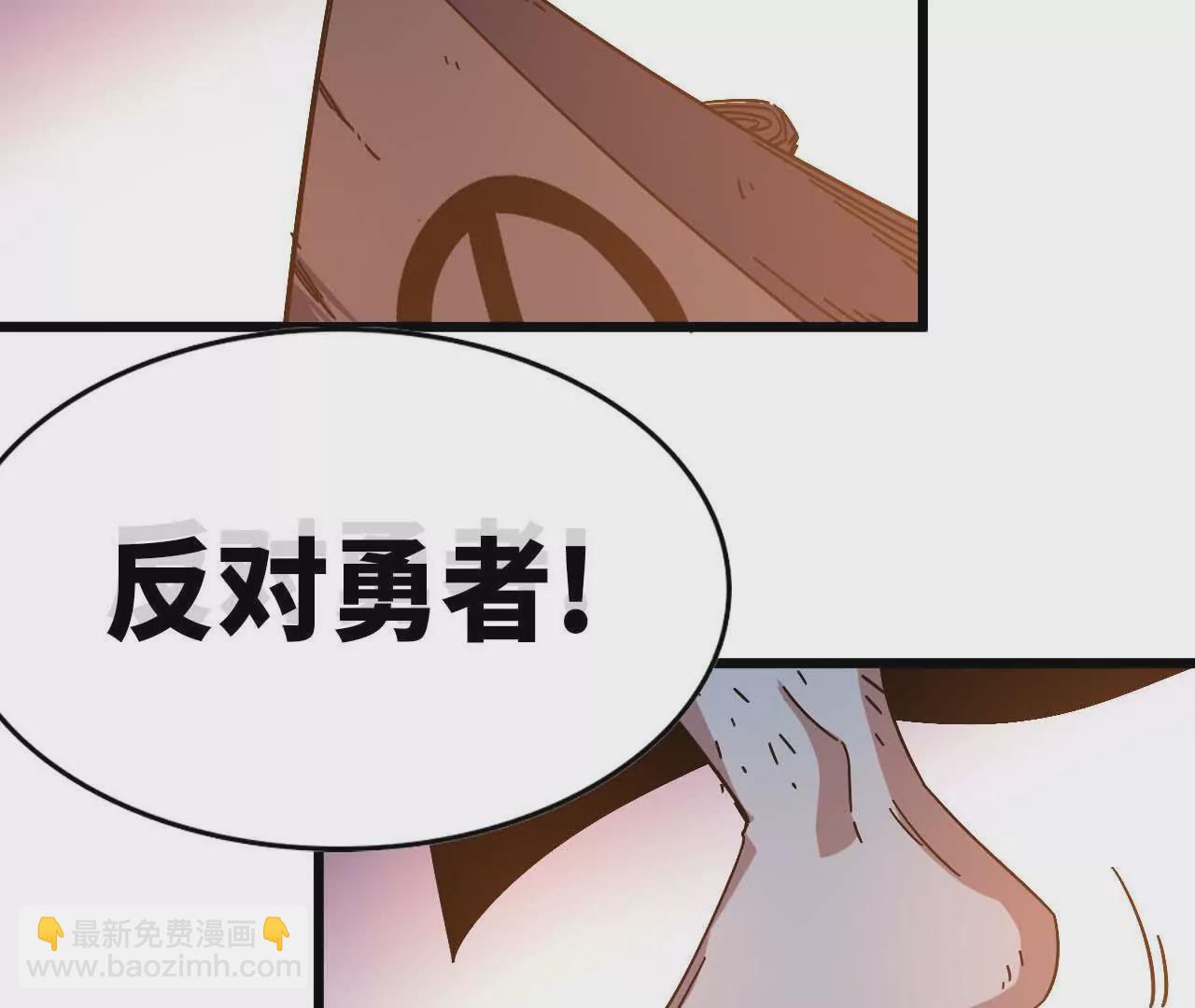 第 98 页