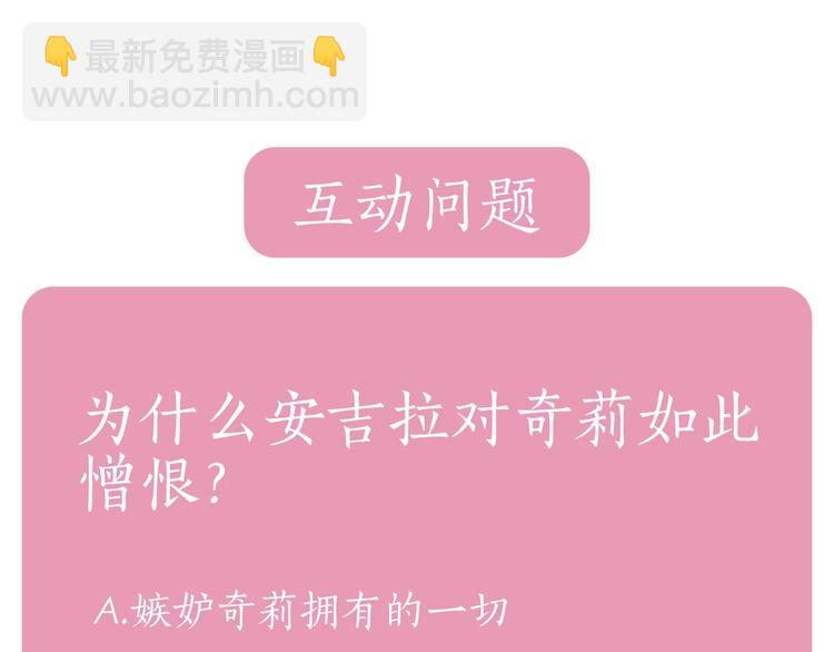 第 167 页