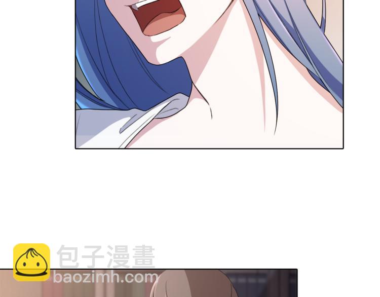 第 86 页