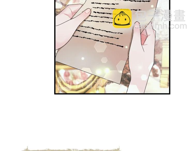 第 134 页