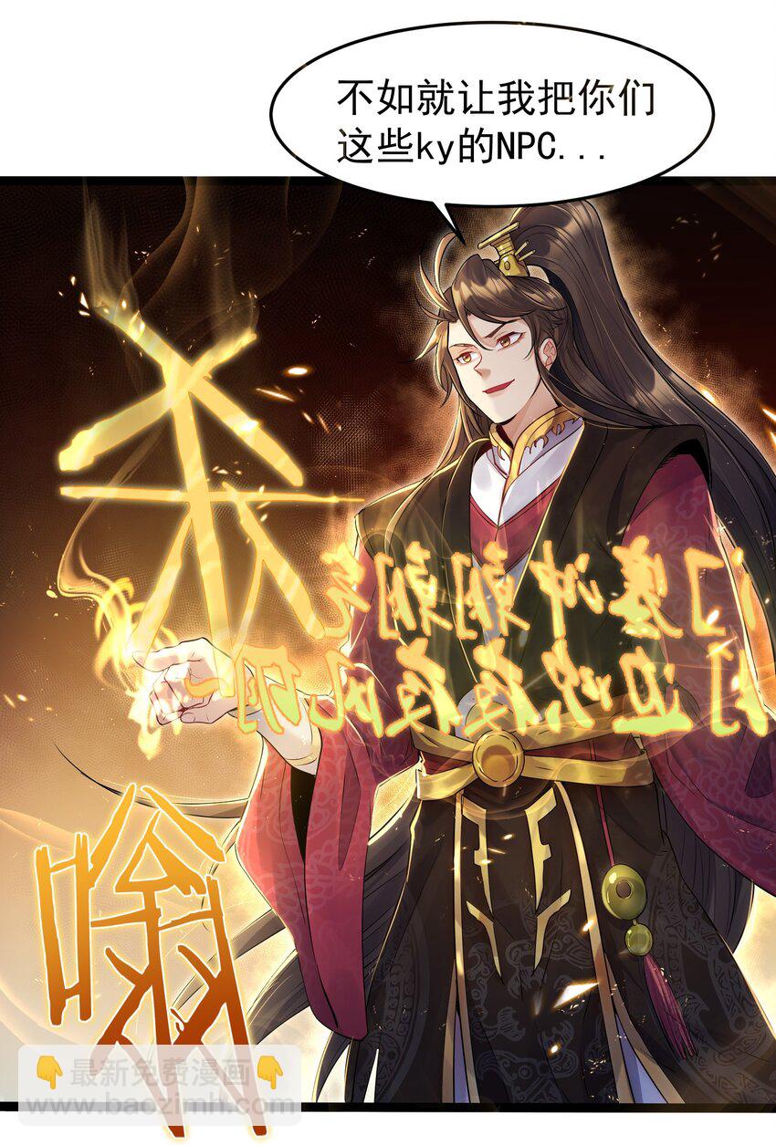 第 56 页